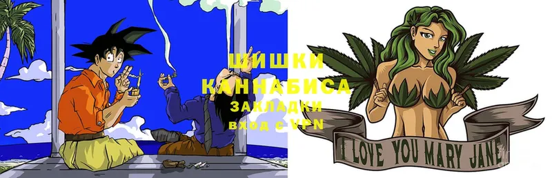 Конопля LSD WEED  купить наркотик  Амурск 